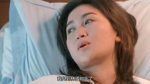温碧霞演过哪些电影
