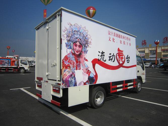 徐州蓝牌舞台广告车多少钱 流动舞台车 三面展舞台车