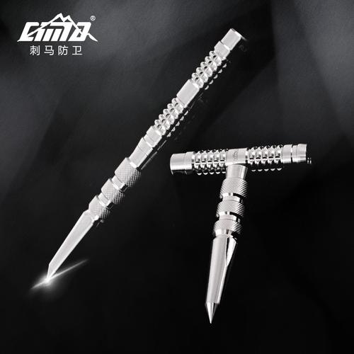 防身用品包括哪些啊？