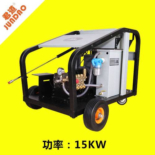 高压清洗机报价和品牌