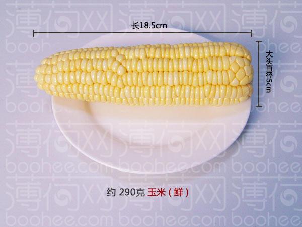 翅味鲜的蜂窝玉米热量高吗？