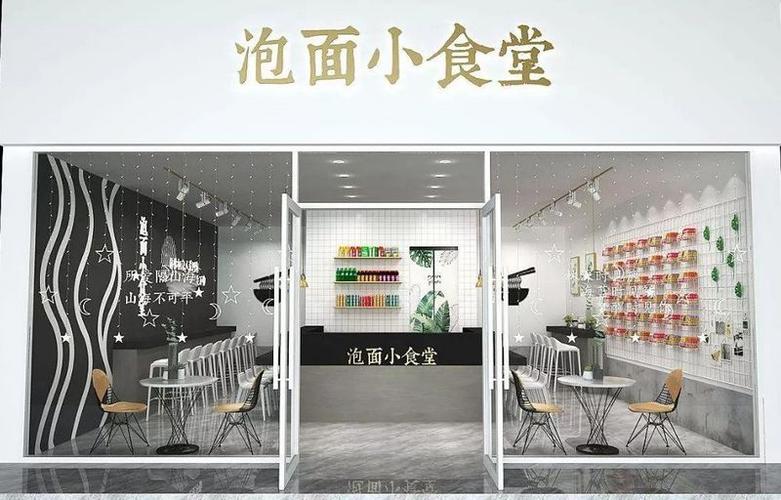 泡面小食堂从爆红到无人问津，它到底都经历了什么？