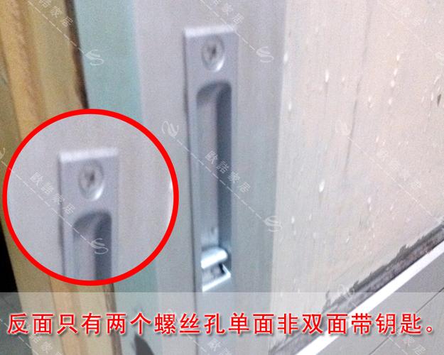 窗户锁坏了，锁不住怎么办？
