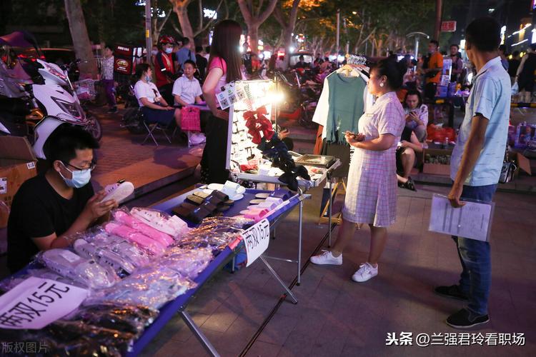 夜市摆摊什么最好卖？