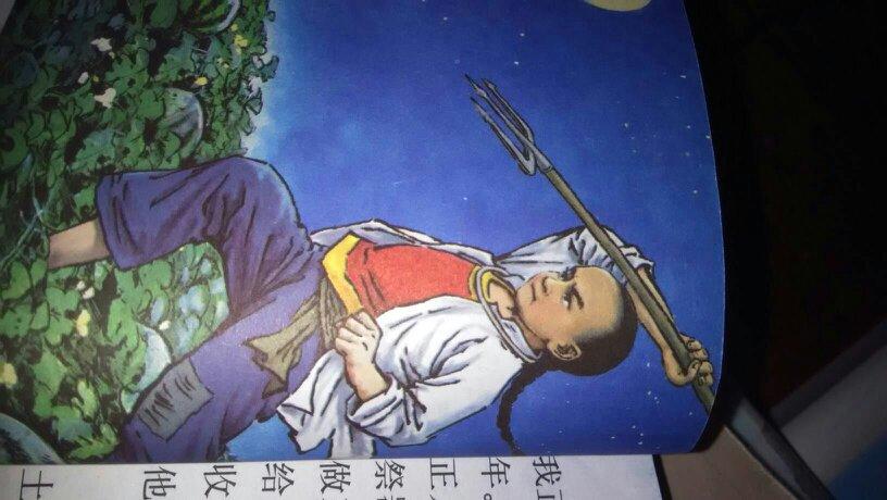 王小二在山上放的是山羊还是绵羊 ？ 脑筋急转弯