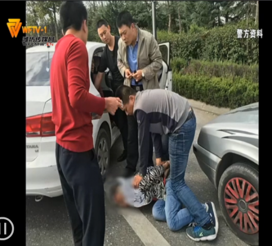 关于潍坊市杀人案的