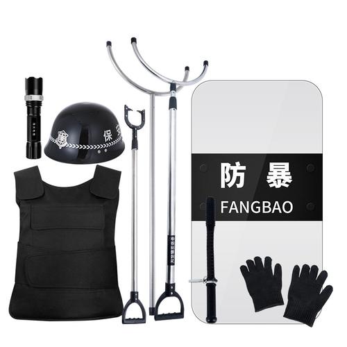 防暴装备防暴器材都有哪些？