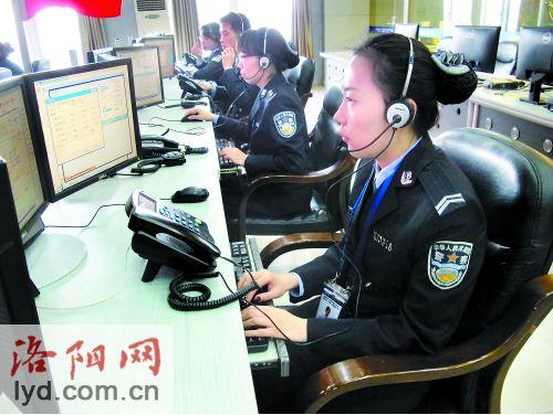 接警是什么意思