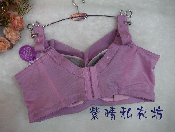 雪梦洁内衣怎么样