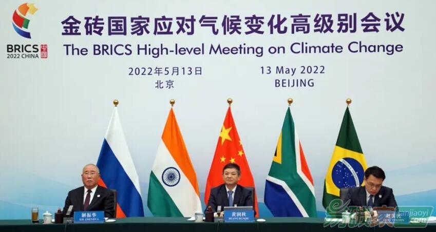2022年金砖会议在哪里召开？
