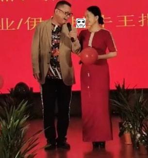 尹相杰的妻子是谁？