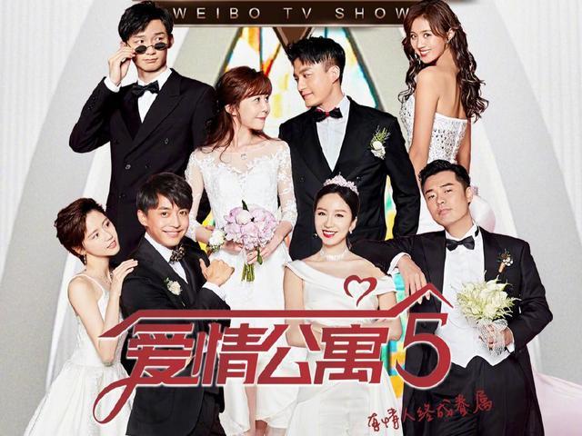 《爱情公寓》为什么隔了这么多年才拍第五季？