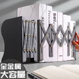 书立是哪部电视剧？