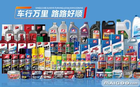 汽车养护用品大概有哪些？我国市面上的汽车养护用品品牌主要有哪些？