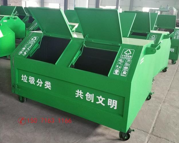 木箱属于什么垃圾分类
