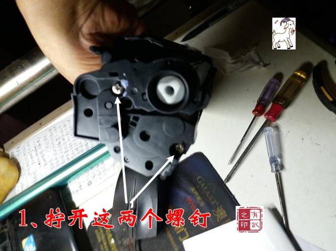 如何清洁硒鼓 鼓芯