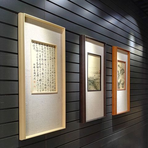 怎样装裱画框