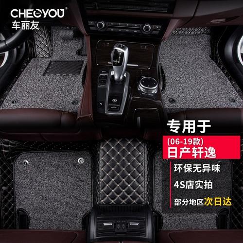 汽车脚垫品牌有什么？