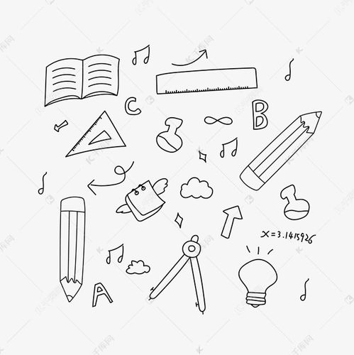 学习用具包括哪些？