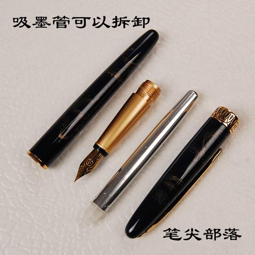 能出钢笔一样字，但是也是一次性的笔是什么笔？