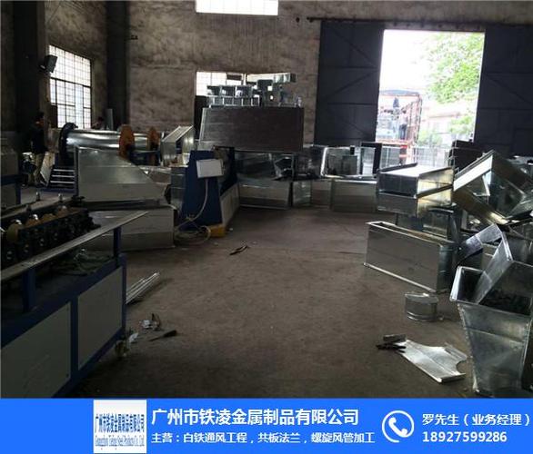广州市金捷金属制品有限公司怎么样？