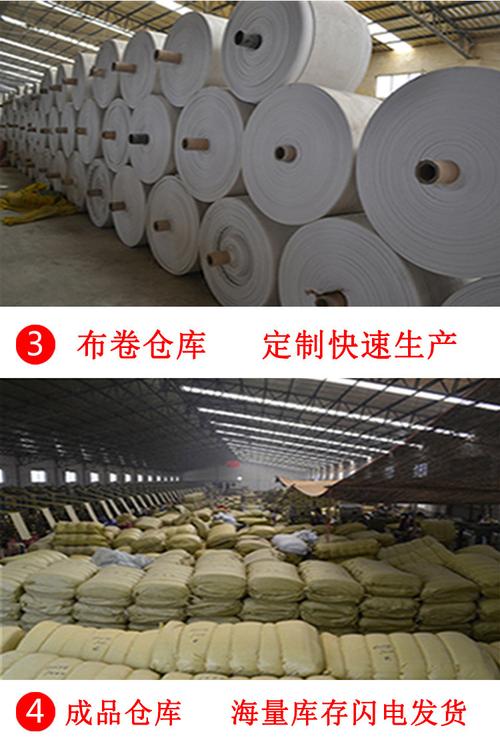 塑料编织袋是什么材质做成的？