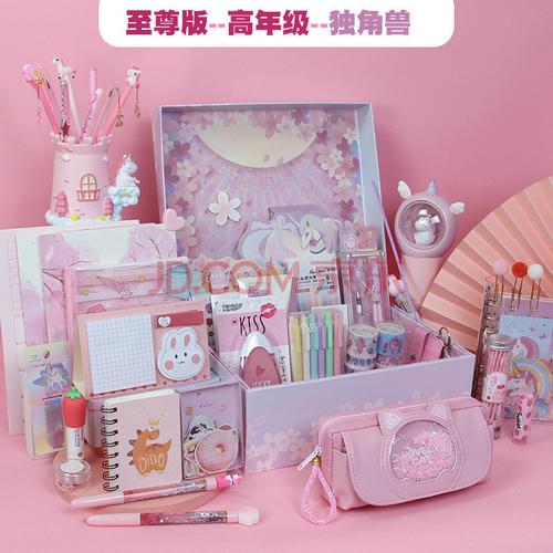 文具套装包括哪些文具 高中生