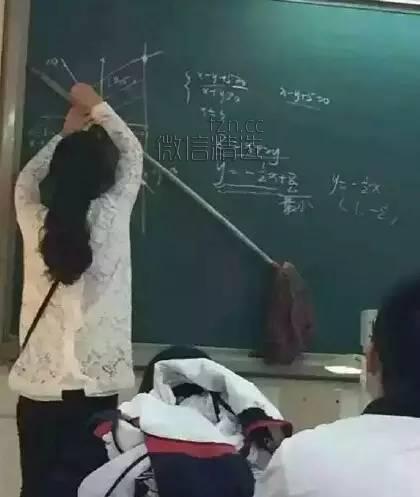 被夺走的教鞭再次还给了教师，老师们该怎么用？