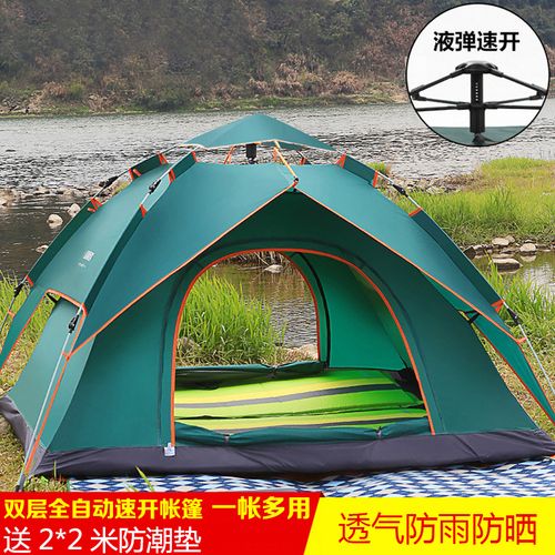 户外帐篷什么牌子好？