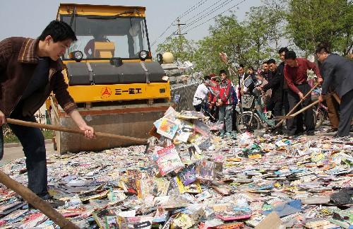 国家禁止经营经营的几种音像制品？