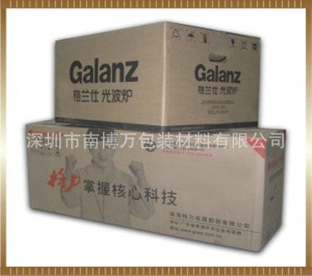 目前家用电器包装纸箱使用什么标准