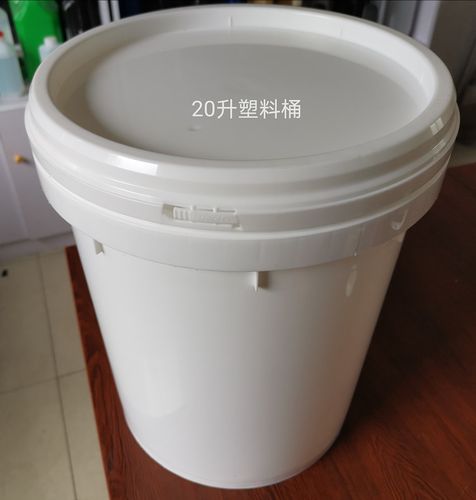 
</p>
<p>
塑料桶有什么用途
</p>
<p>
