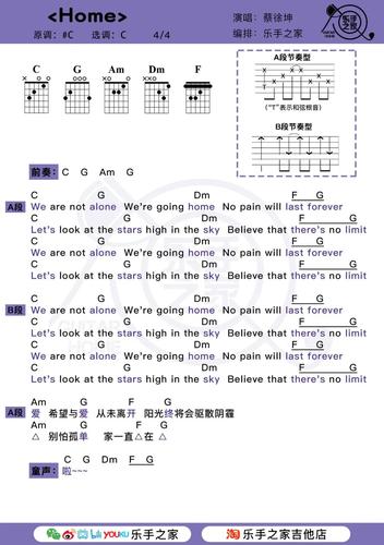 学习机怎么选择？哪款性价比更高？