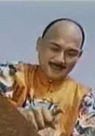 书立是哪部电视剧的人物？
