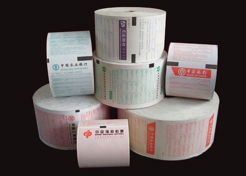 什么叫热敏纸
