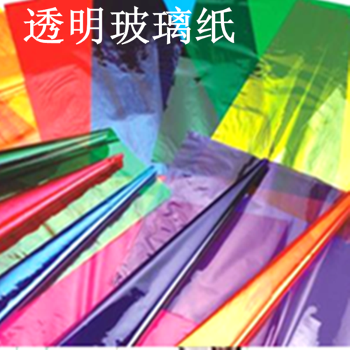 玻璃纸是什么