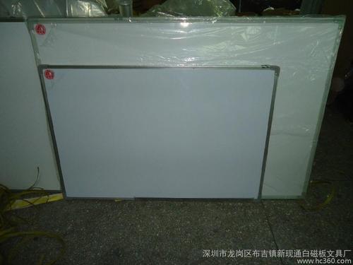 磁性板是什么材料？