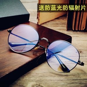框架眼镜对眼睛的危害到底有多大？