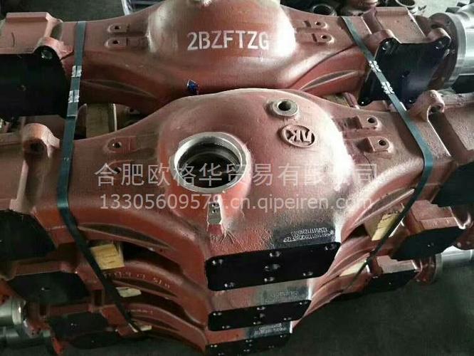 欧曼459后桥是什么品牌