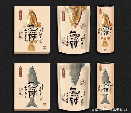 海鲜水产包装设计有哪些发展趋势