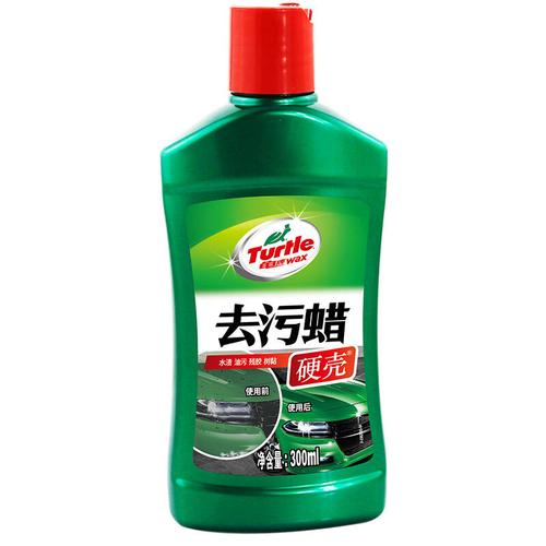汽车蜡有哪十大品牌？