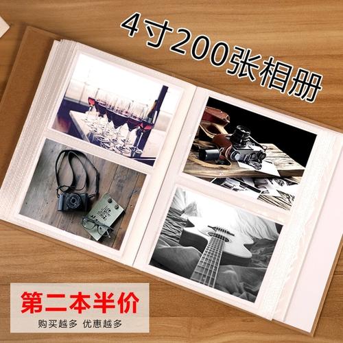 photo  album是什么意思？