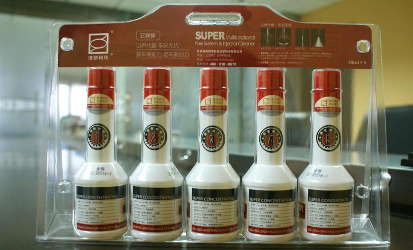 清研利华燃油宝怎么样