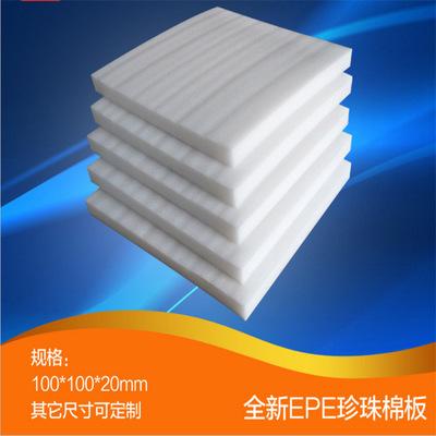 EPE珍珠棉的技术参数及特性分别是什么？
