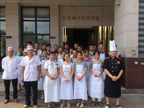 湖南红星鹏飞厨师培顺学校怎么样