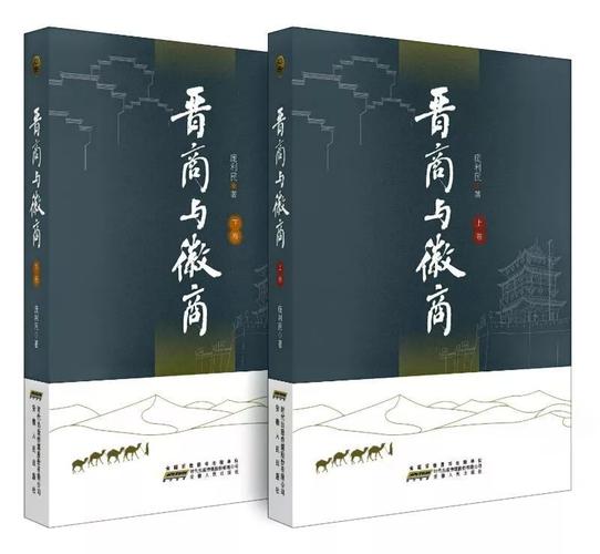 我国有徽商，浙商，粤商，晋商，为何却没有苏商？