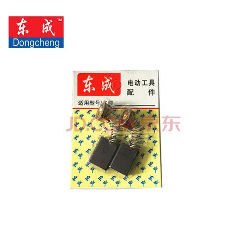 电链锯等带碳刷的电动工具，使用的是哪类电机？可以接220V直流电吗？