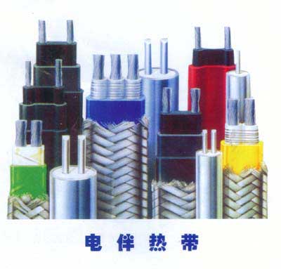 电热带的分类有哪些？