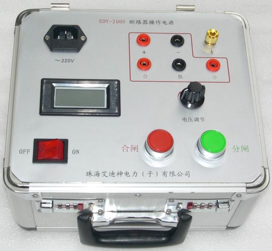 电力操作电源一般指的是哪些？？？