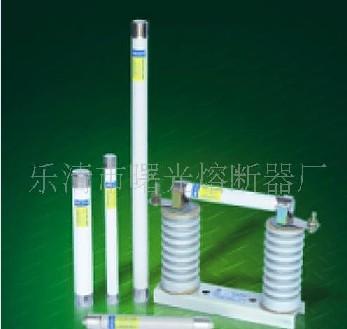 高压熔断器的主要功能是什么？什么是限流熔断器？